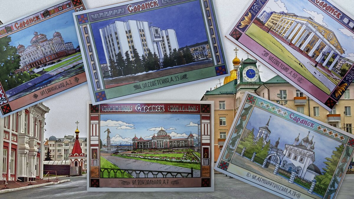 На память о Саранске. - ИРЭН@ .