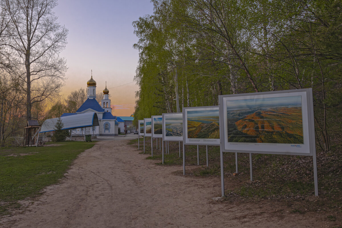 ... - Валерий 