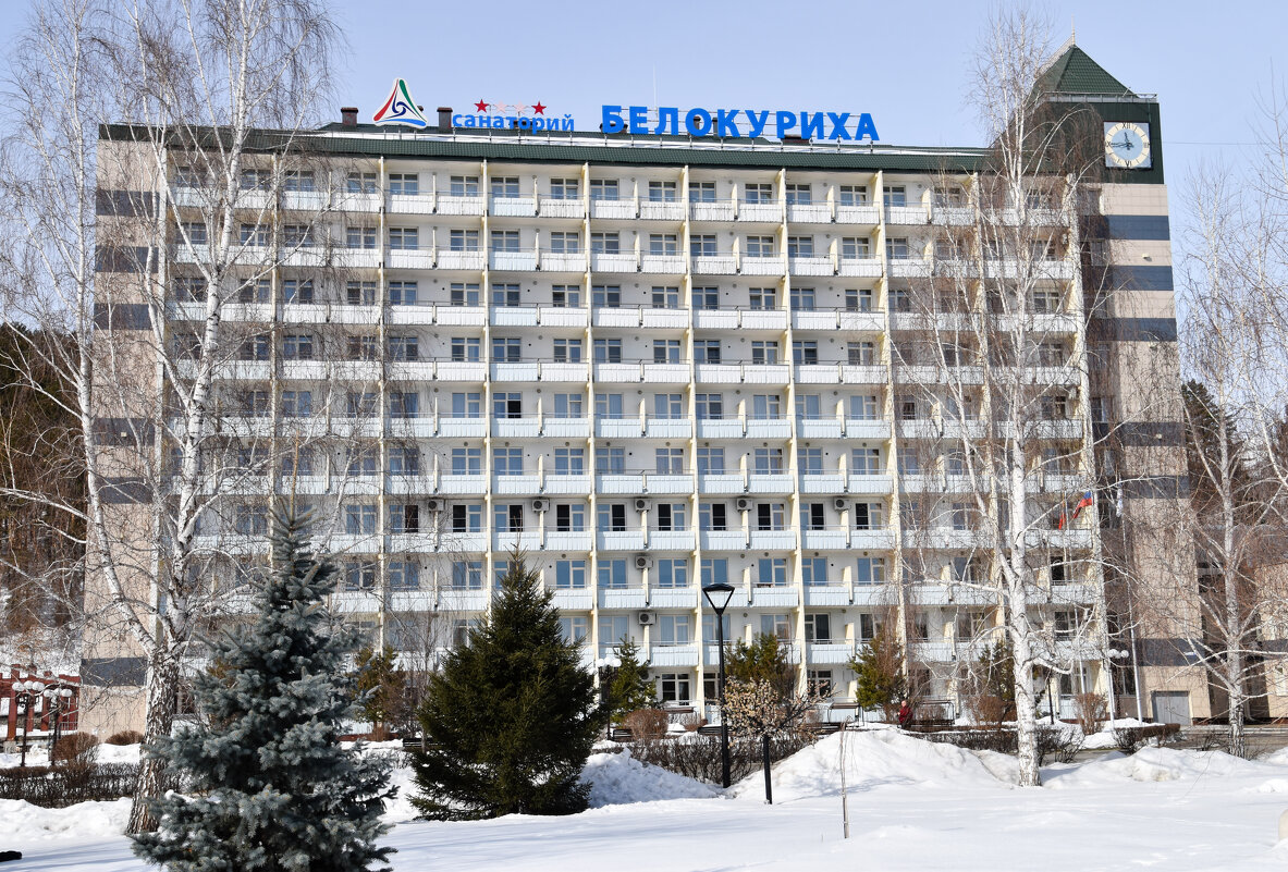 В Алтайском крае - Владимир Звягин В Алтайском крае - Владимир Звягин
