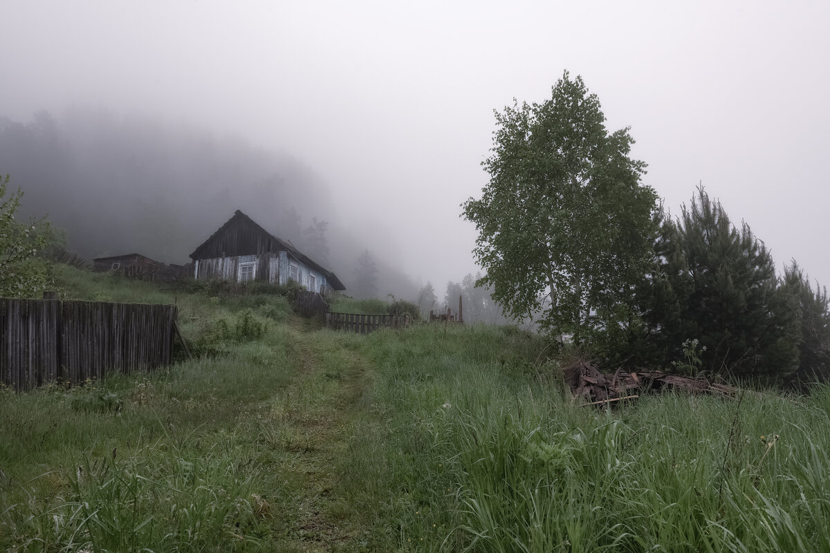На краю тумана - Марина Фомина. На краю тумана - Марина Фомина.