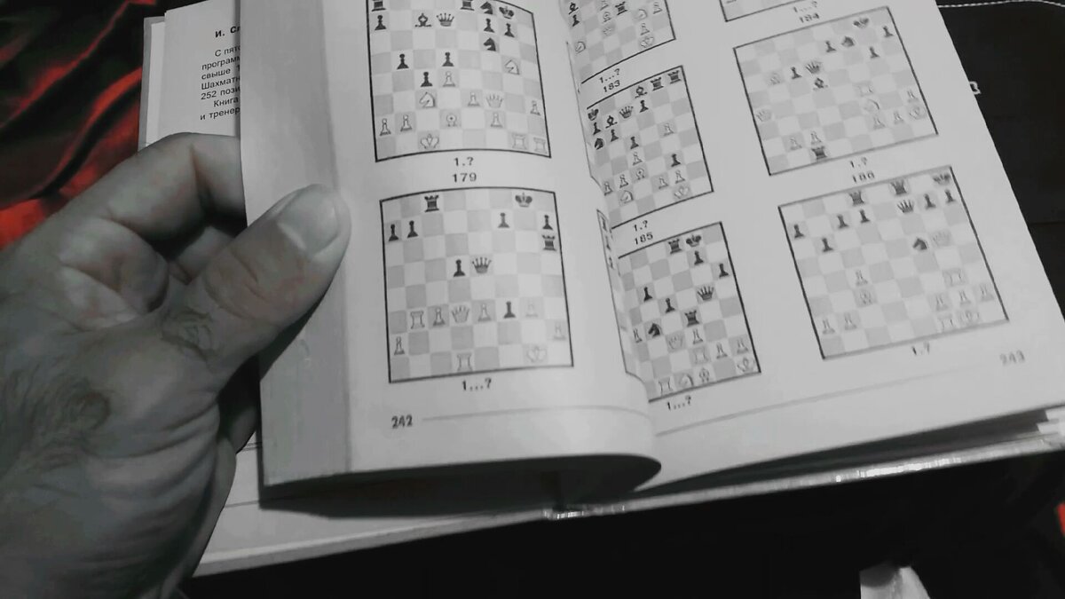 117 (6) - СТРЕН 