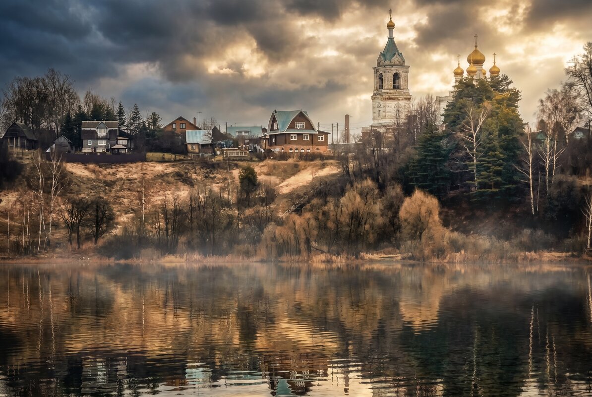 Осень - Олег Подлесных