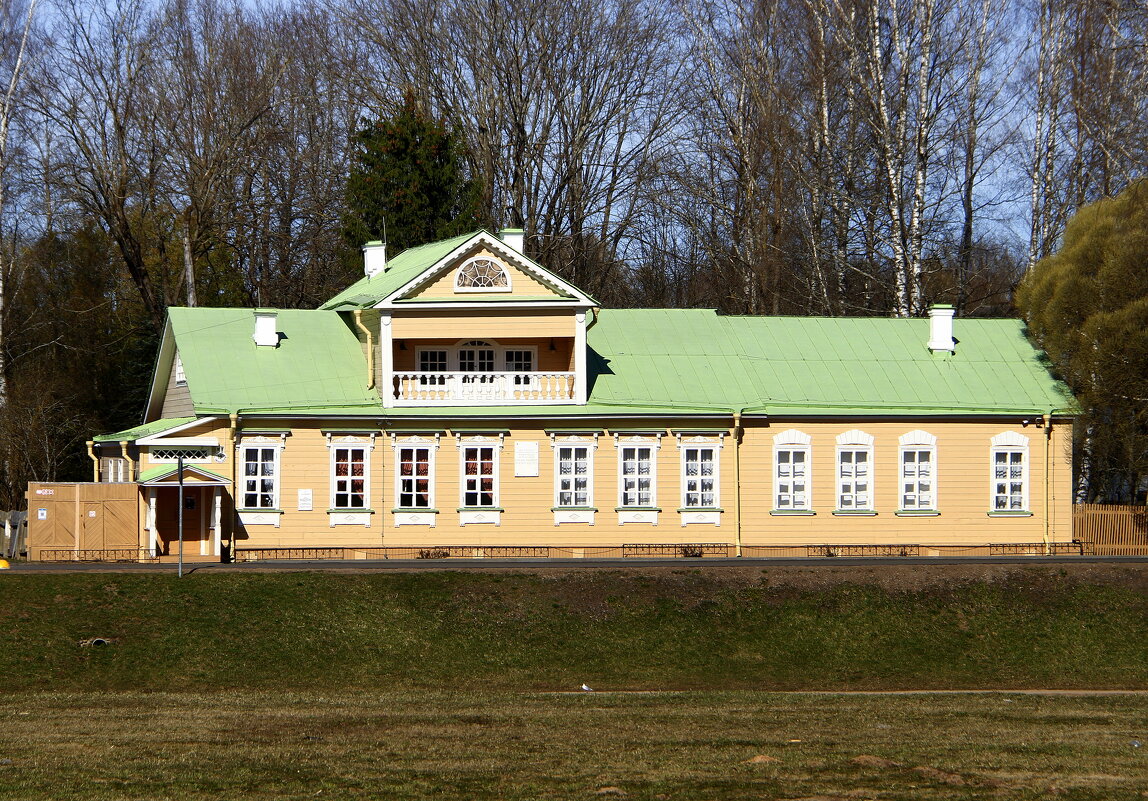 ** - Vlad Сергиевич