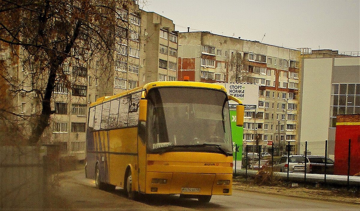 Заказной - Сергей Уткин