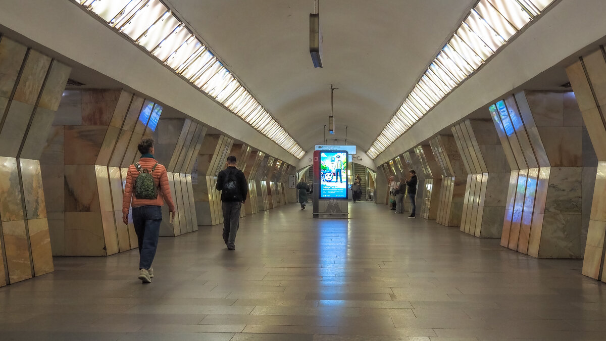 Метро - юрий поляков