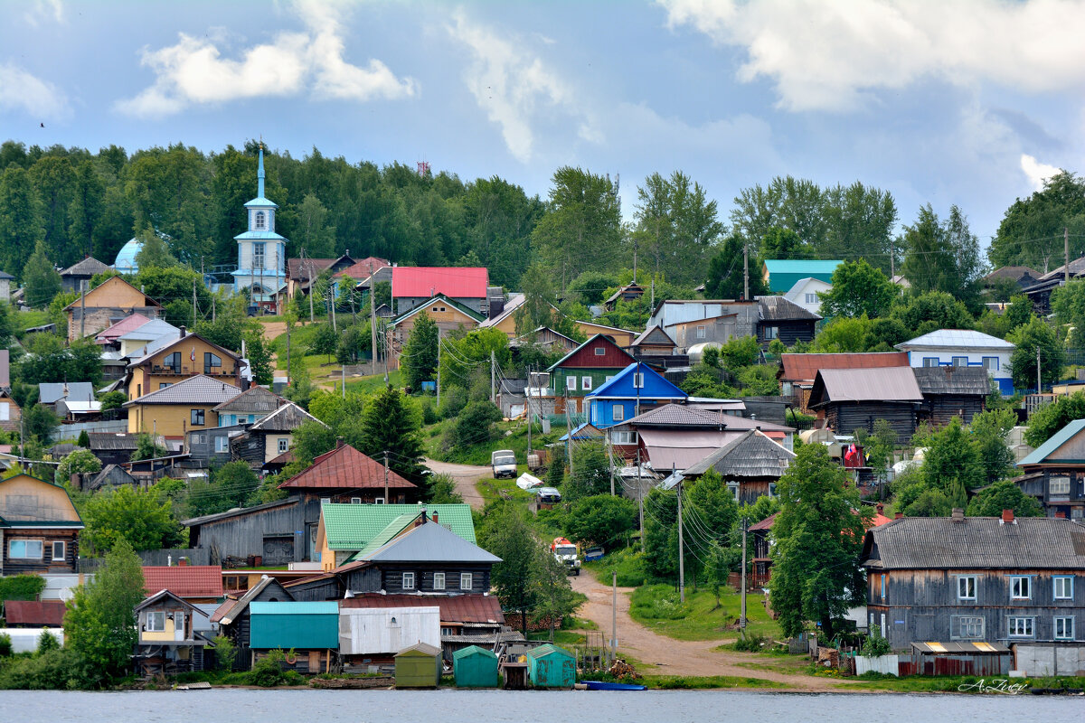 Городок. - Александр Зуев