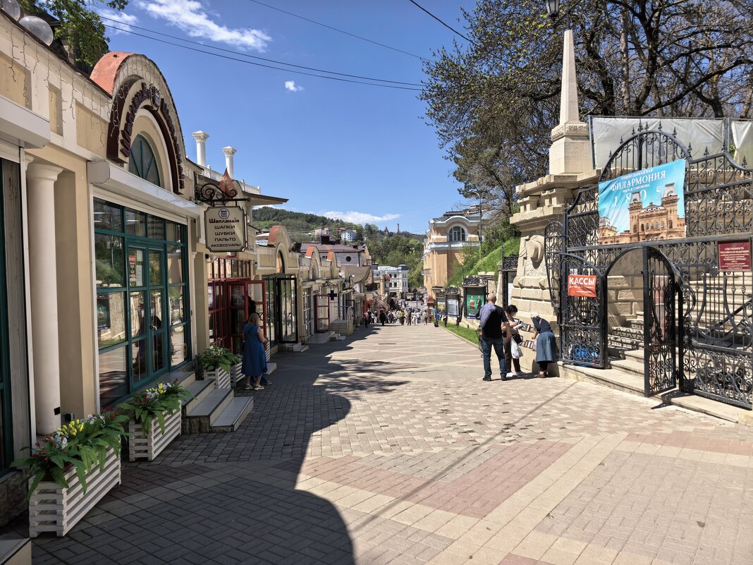 улицы Кисловодска - Виктор 