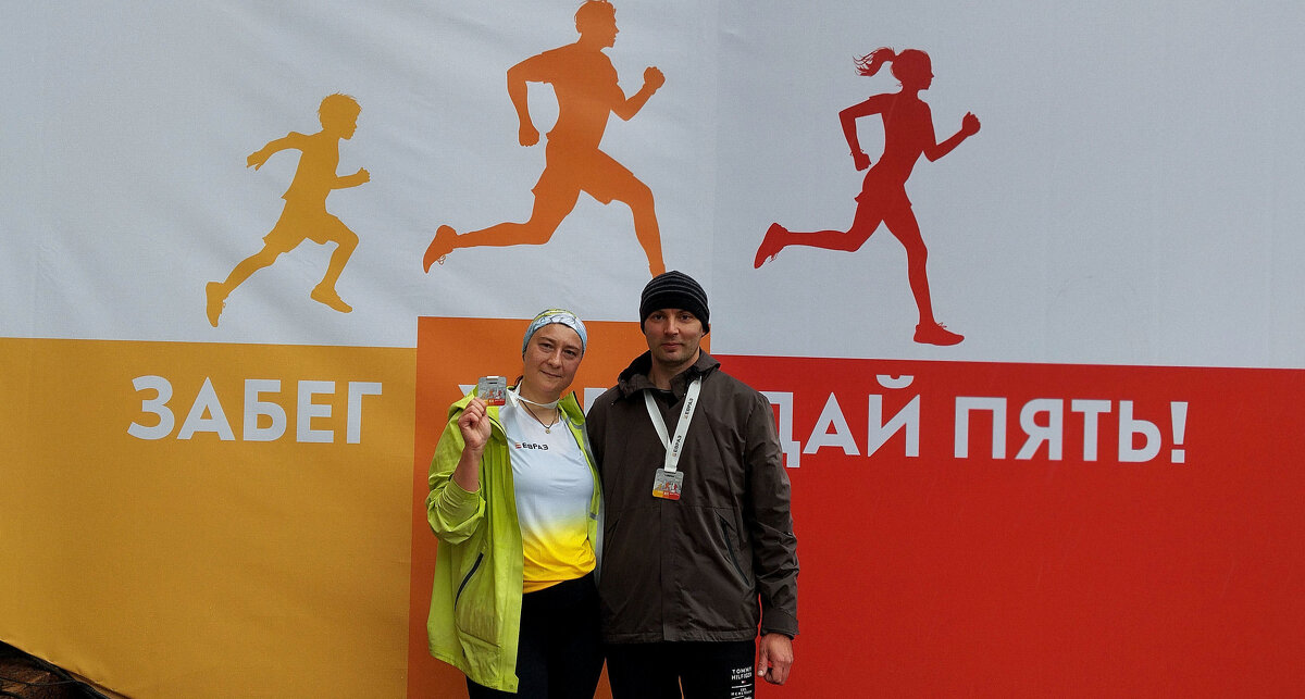 На добрую память!!! - Радмир Арсеньев На добрую память!!! - Радмир Арсеньев