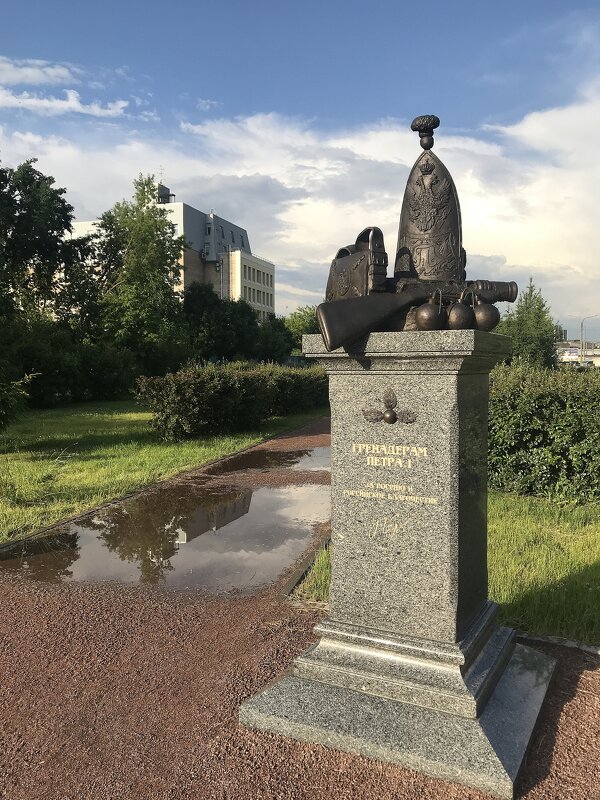 Гренадерам Петра I - zavitok * Гренадерам Петра I - zavitok *