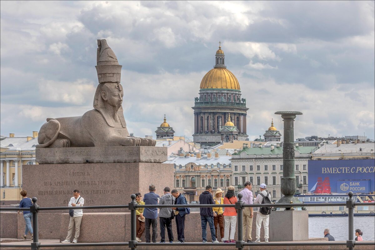 ВМЕСТЕ - Александр Кустов