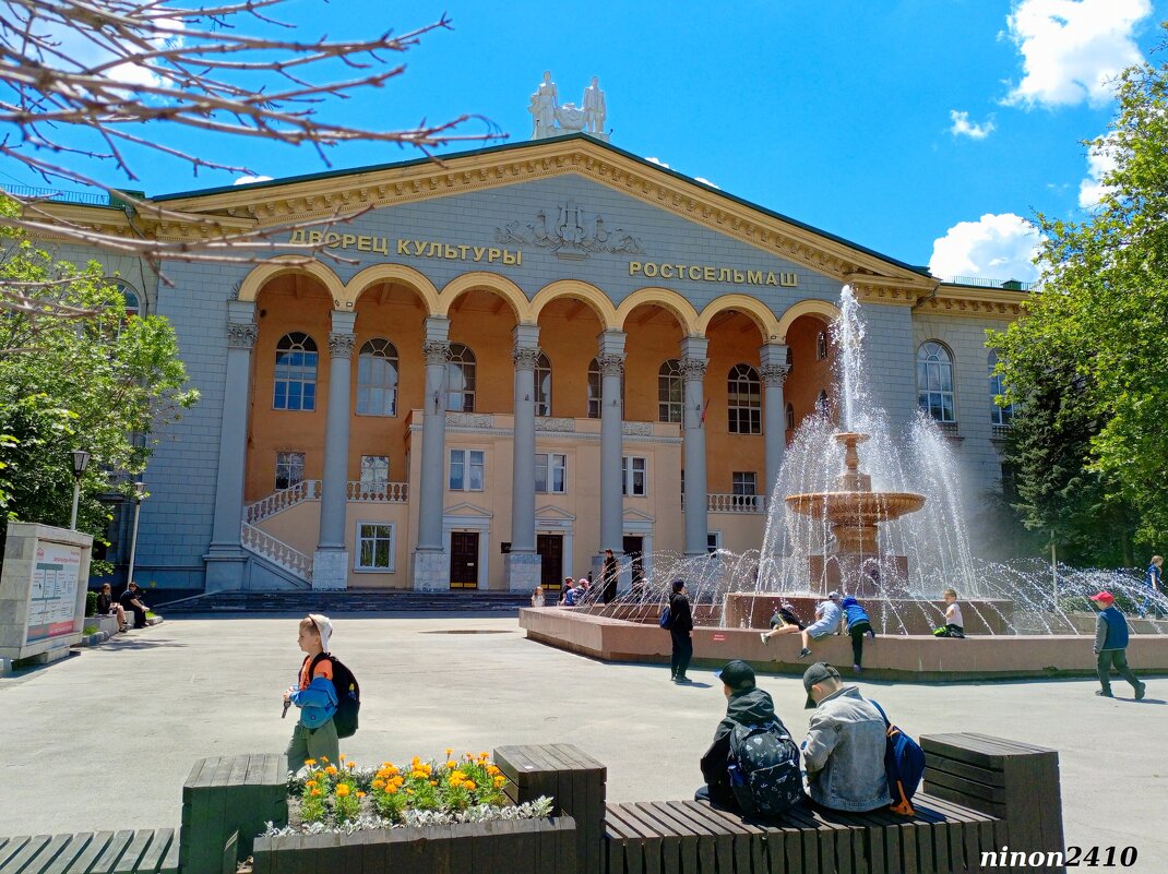 Ростов-на-Дону - Нина Бутко Ростов-на-Дону - Нина Бутко