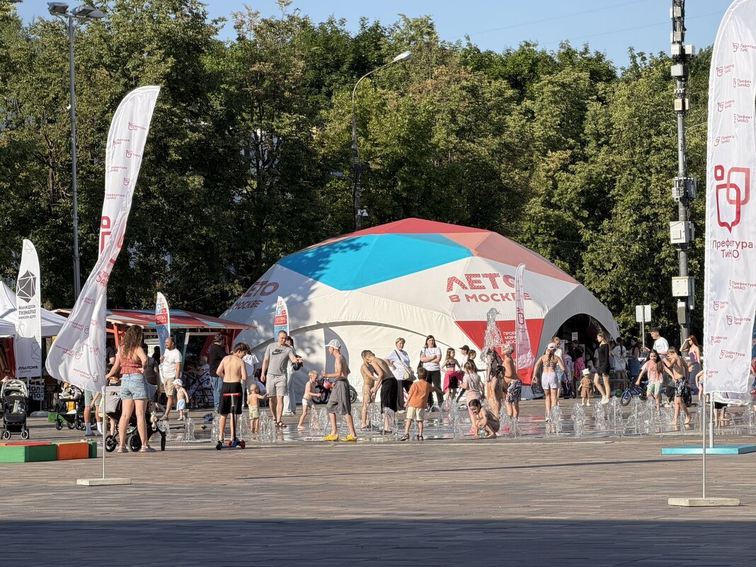 Московское лето - Ирэн 
