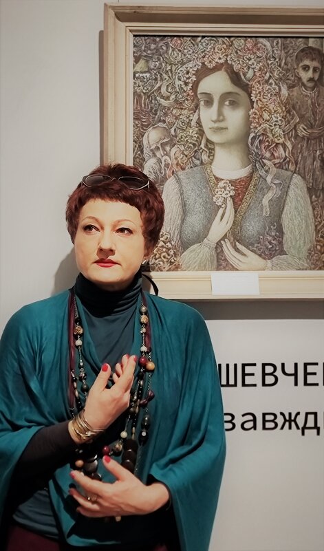 Портрет - Лана Портрет - Лана