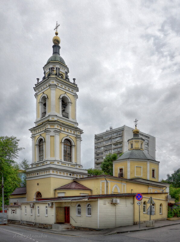 Храм Девяти мучеников Кизических в Девятинском переулке - Andrey Lomakin