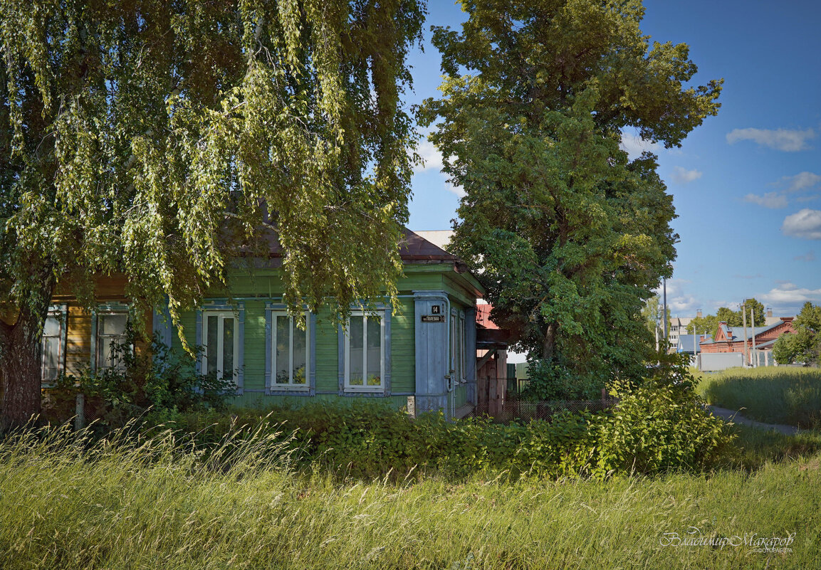 "Провинциальный городок. Дом на Полевой"© - Владимир Макаров "Провинциальный городок. Дом на Полевой"© - Владимир Макаров