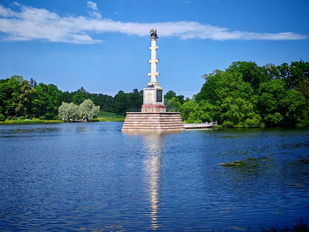 Царское Село - АЛЕКСАНДР 
