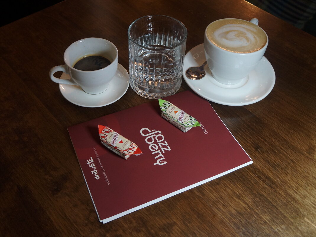 espresso & cappuccino - zavitok *
