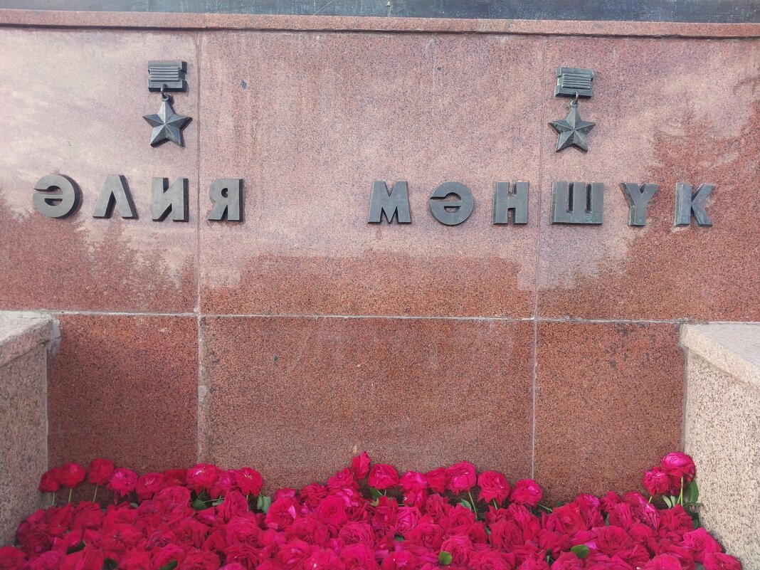 Almaty. - Murat Bukaev 