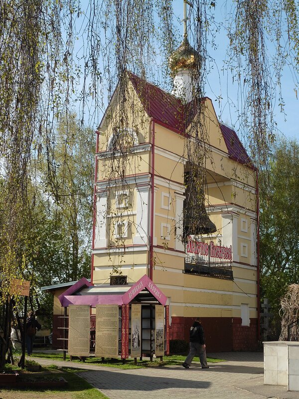 Звонница Воскресенской церкви в Томске - Лидия Бусурина