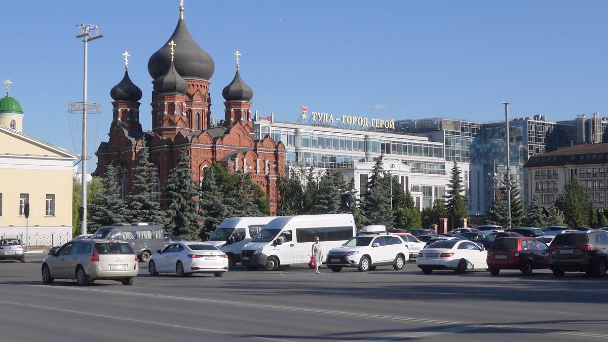 Тула. - Alex 711402