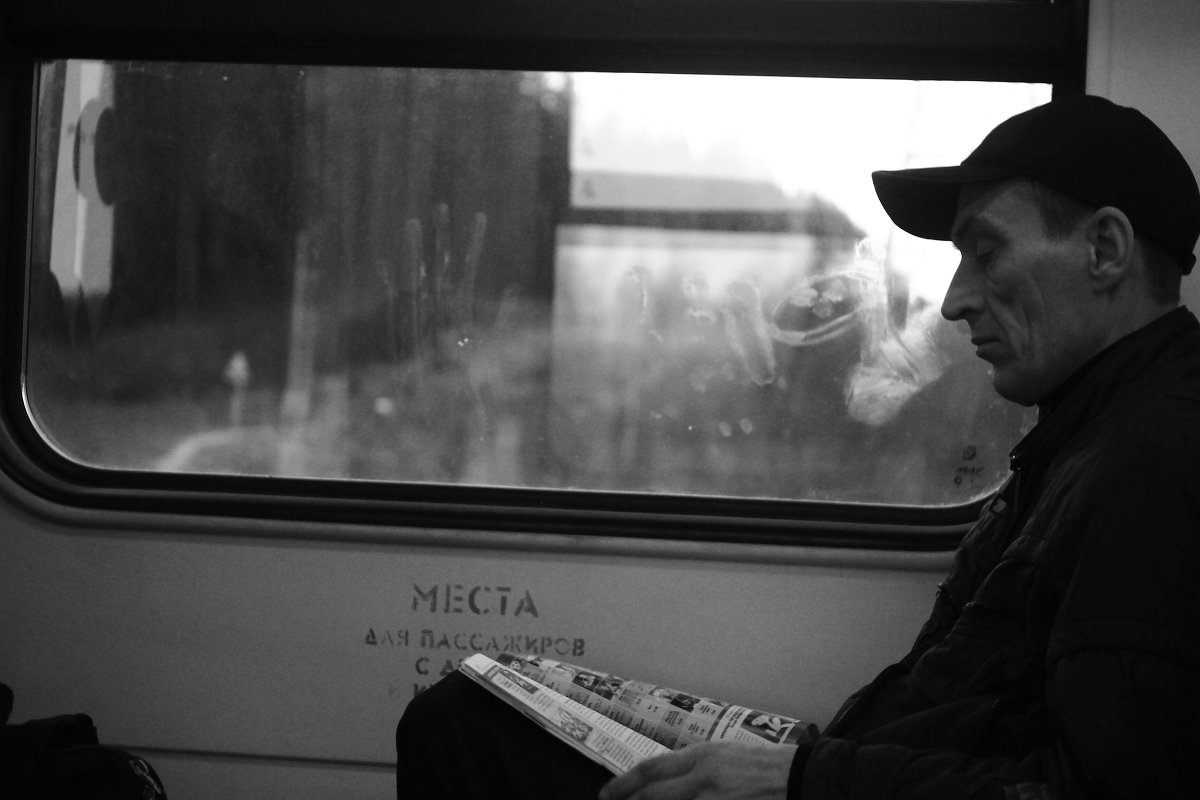 ... - Оксана Орлова