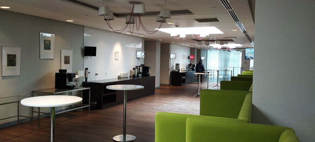 "Park inn". - Радмир Арсеньев "Park inn". - Радмир Арсеньев