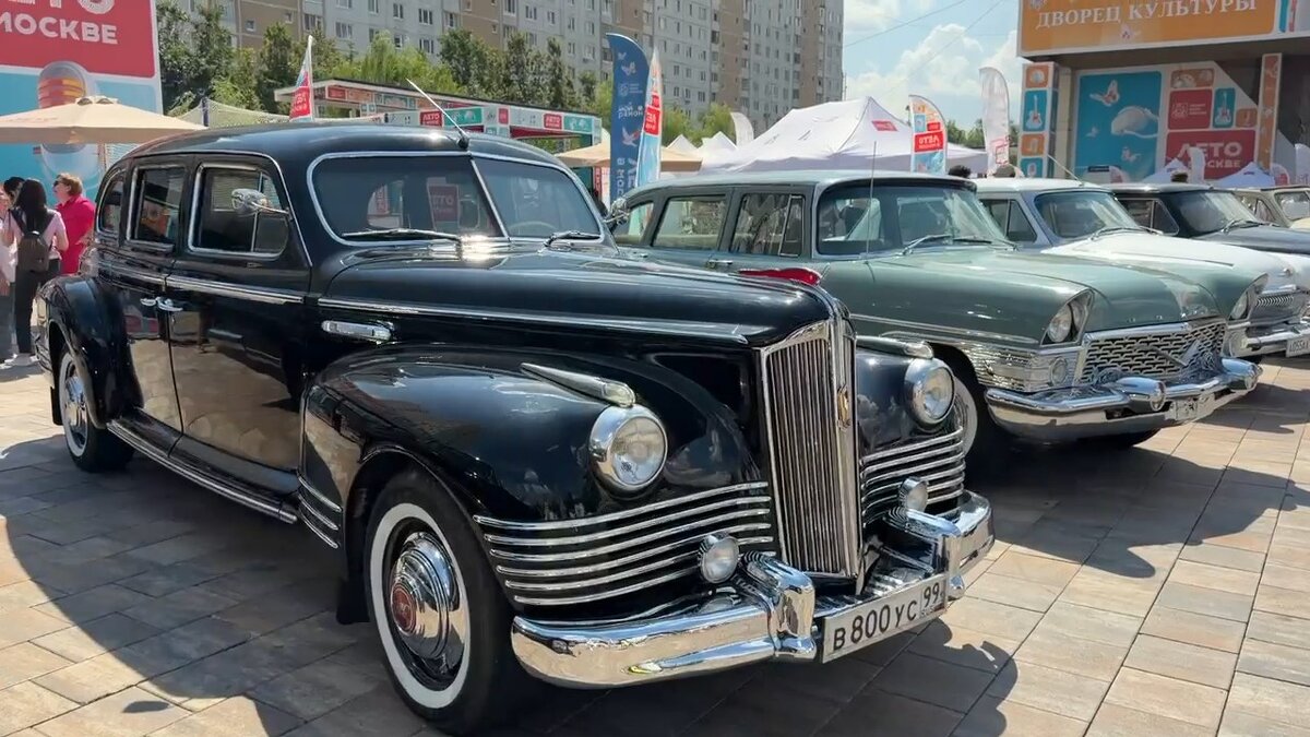 Лето в Москве - Ирэн 