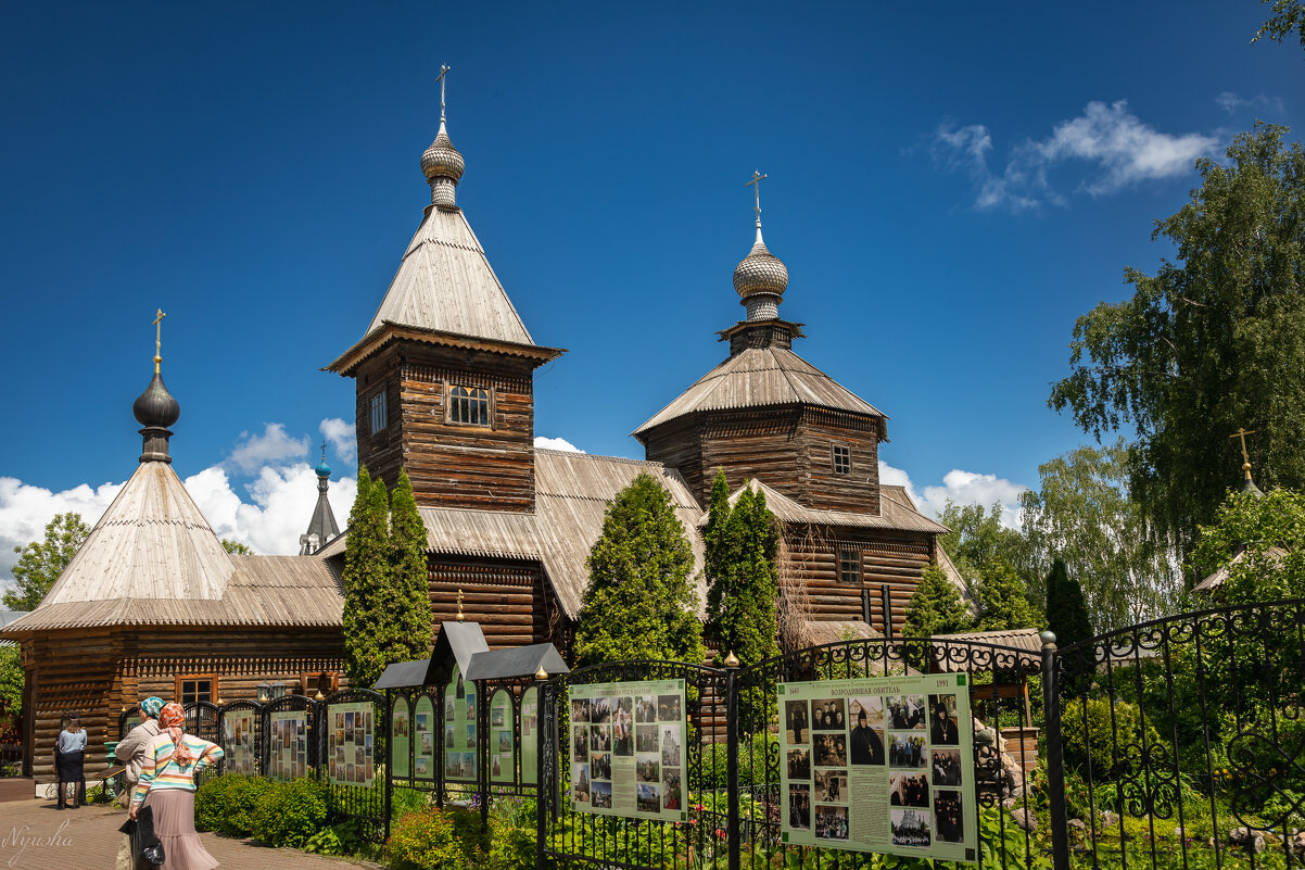 Муром. В Троицком монастыре - Nyusha . Муром. В Троицком монастыре - Nyusha .