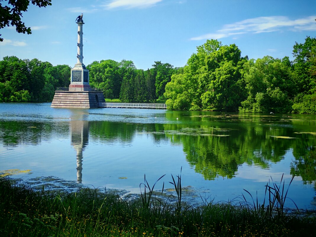 Царское Село - АЛЕКСАНДР 