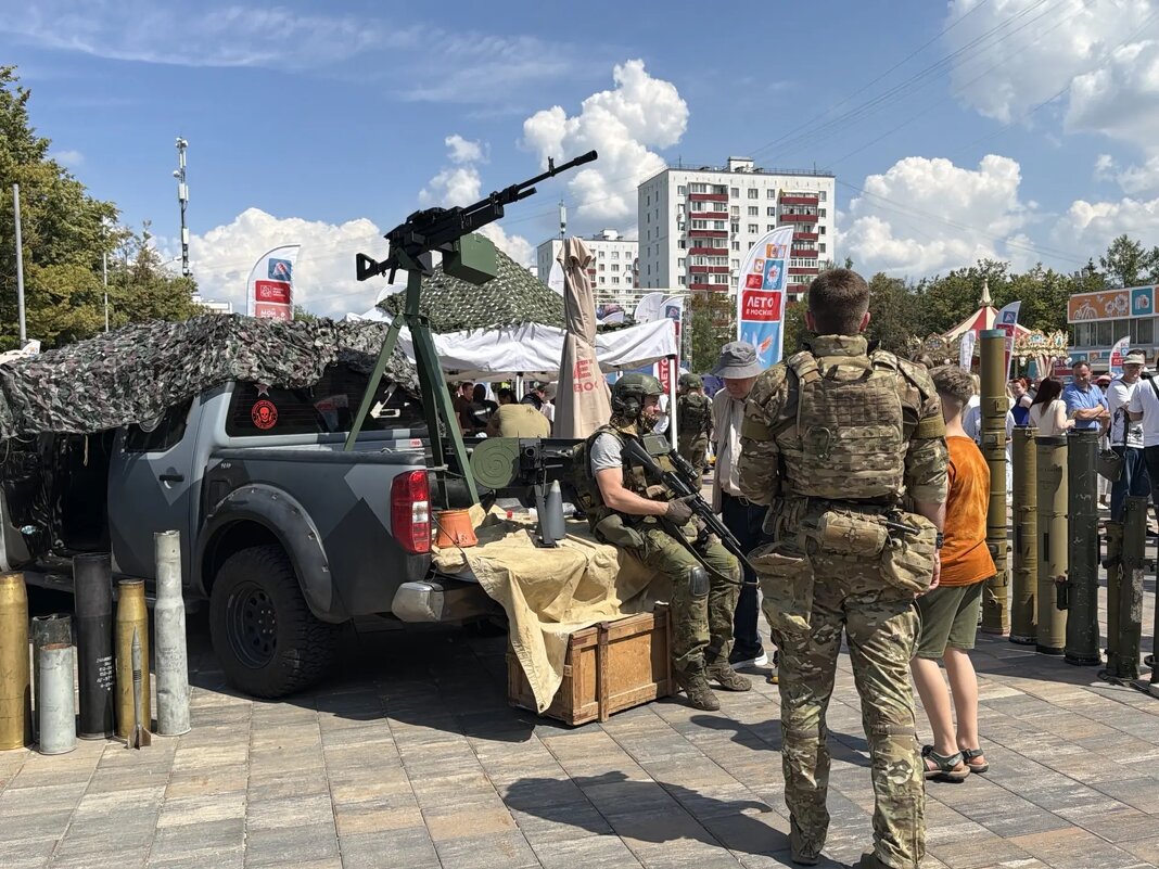 Лето в Москве - Ирэн 