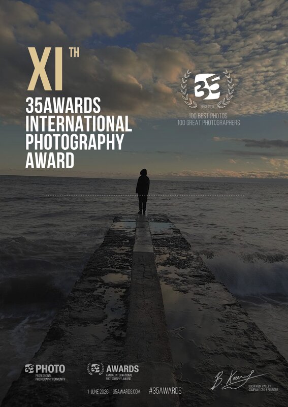 Диплом 35 awards - Фотогруппа Весна Диплом 35 awards - Фотогруппа Весна