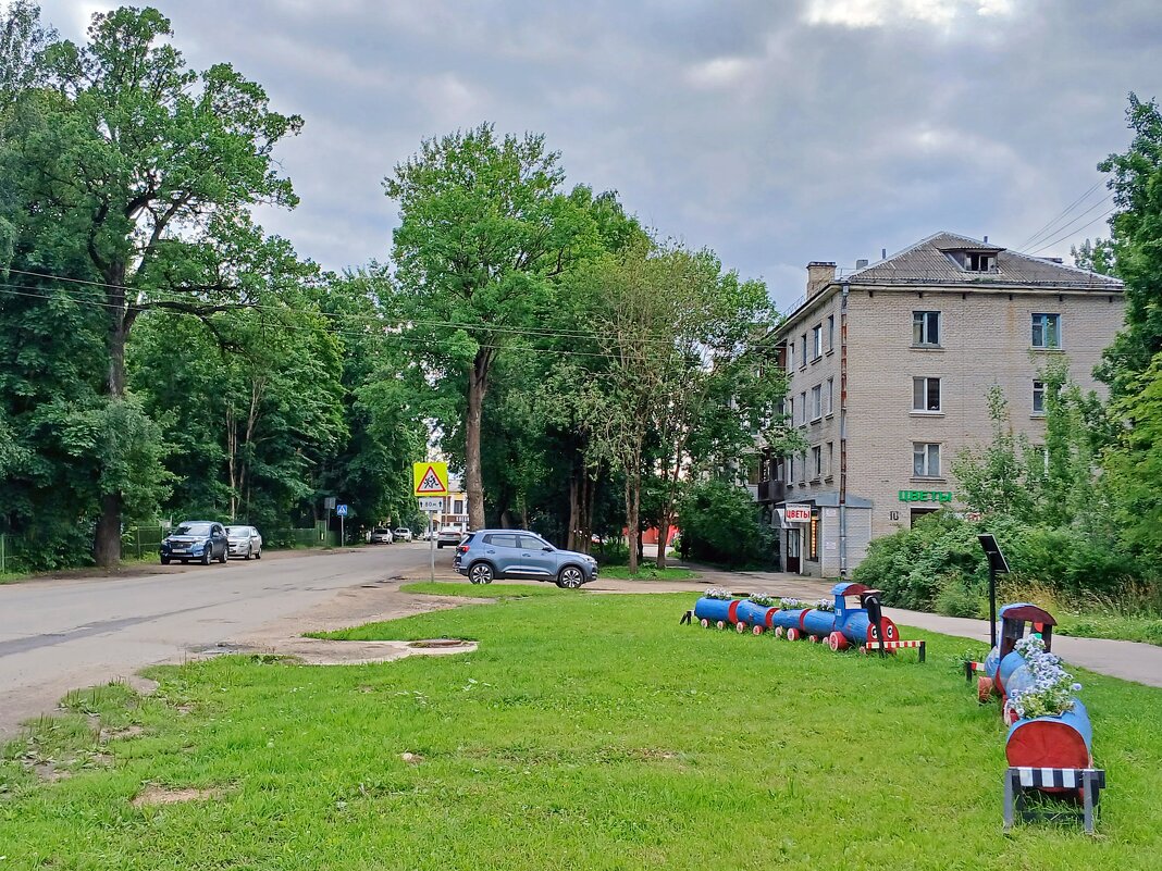 В посёлке городского типа. - Лия ☼ В посёлке городского типа. - Лия ☼