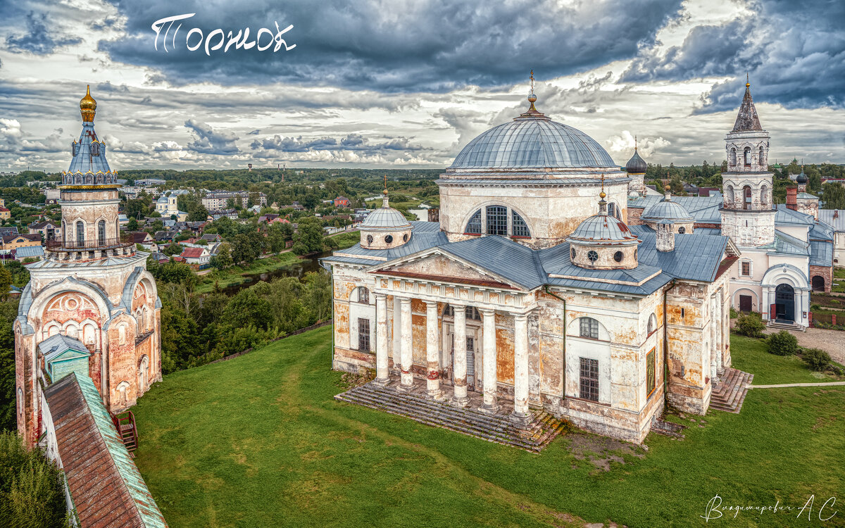 Борисоглебский монастырь с высоты. - Алексей 