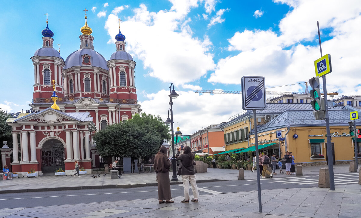 Городская Зарисовка - юрий поляков Городская Зарисовка - юрий поляков