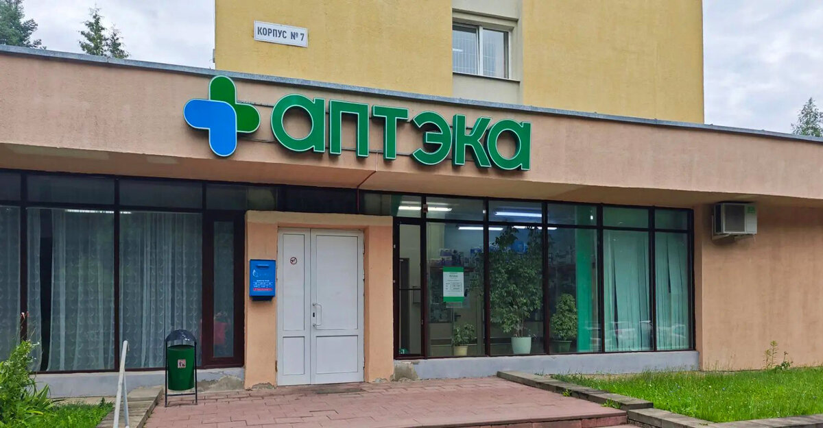 *** - Андрей Л. В.