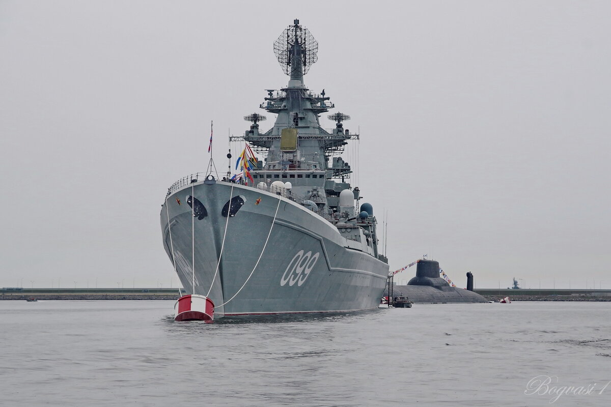С Днем ВМФ России - Василий Богданов С Днем ВМФ России - Василий Богданов