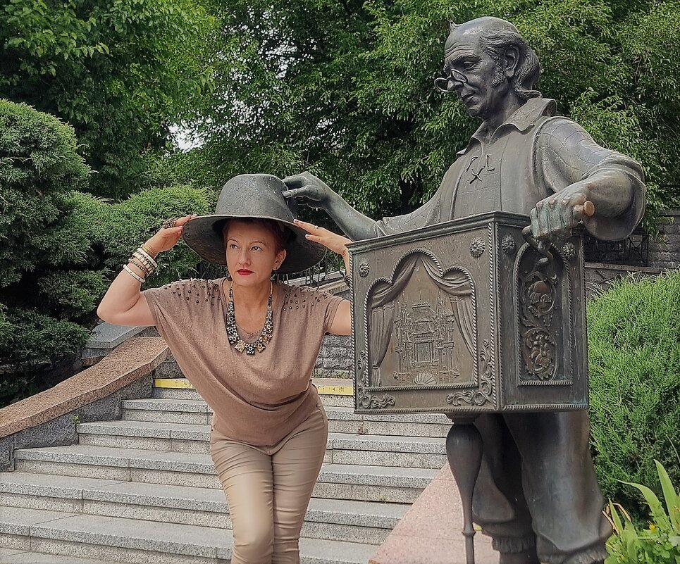 Все  дело в - Лана 