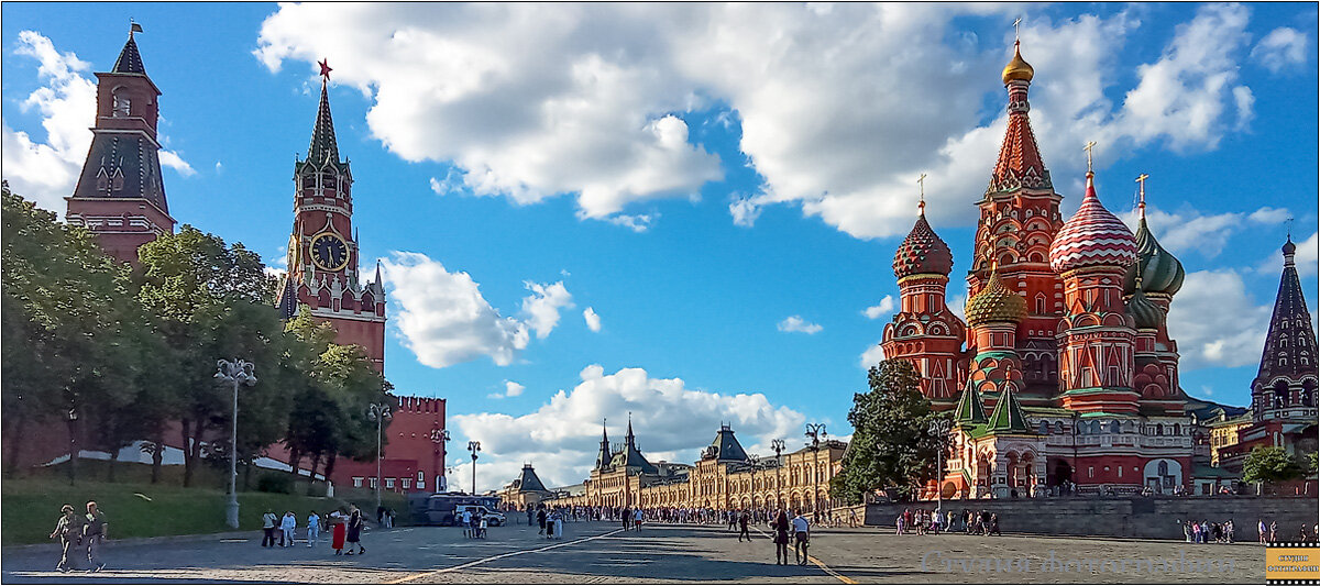 Красная Площадь - Студия фотографии