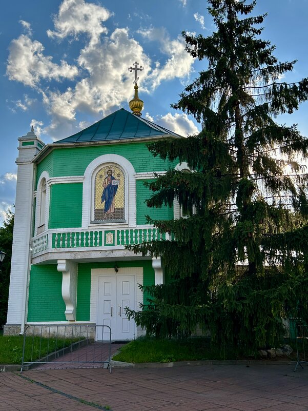 Афонское подворье - Натали Афонское подворье - Натали