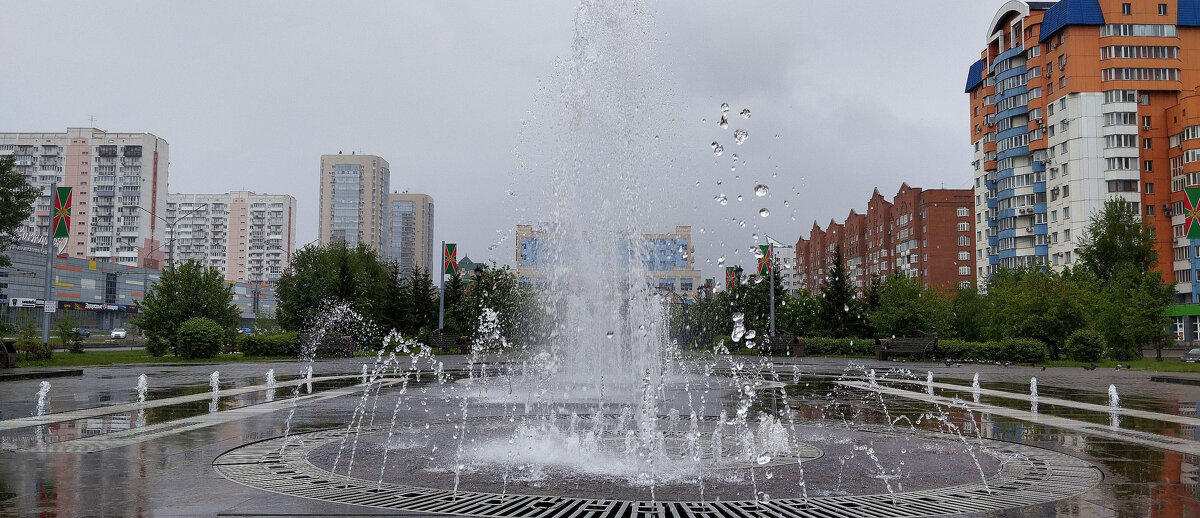 Фонтан - Радмир Арсеньев