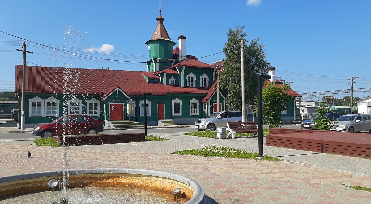 Старый вокзал - Татьяна Черняева