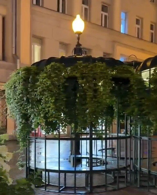 Вечерний Арбат :: Ирэн 