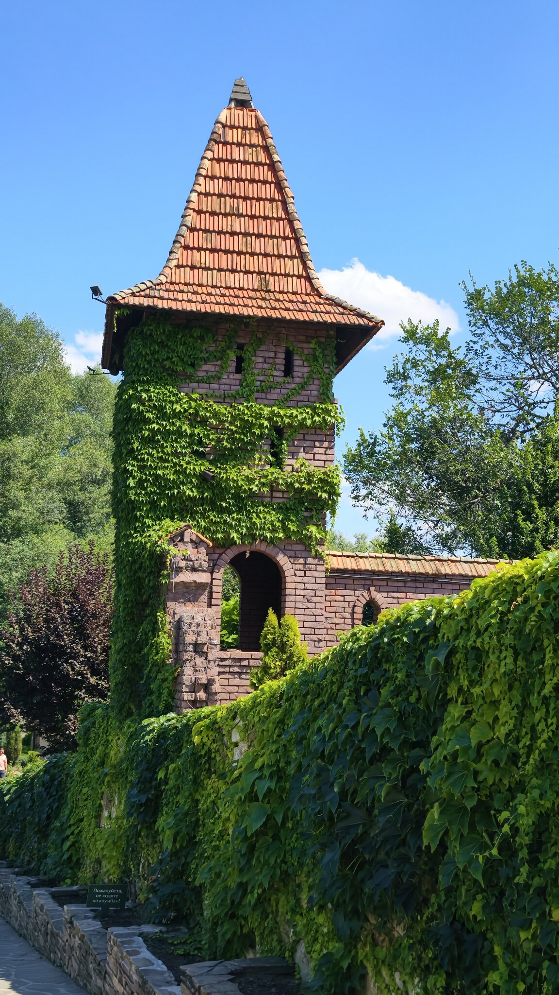 В парке Лога :: Мариша Тим