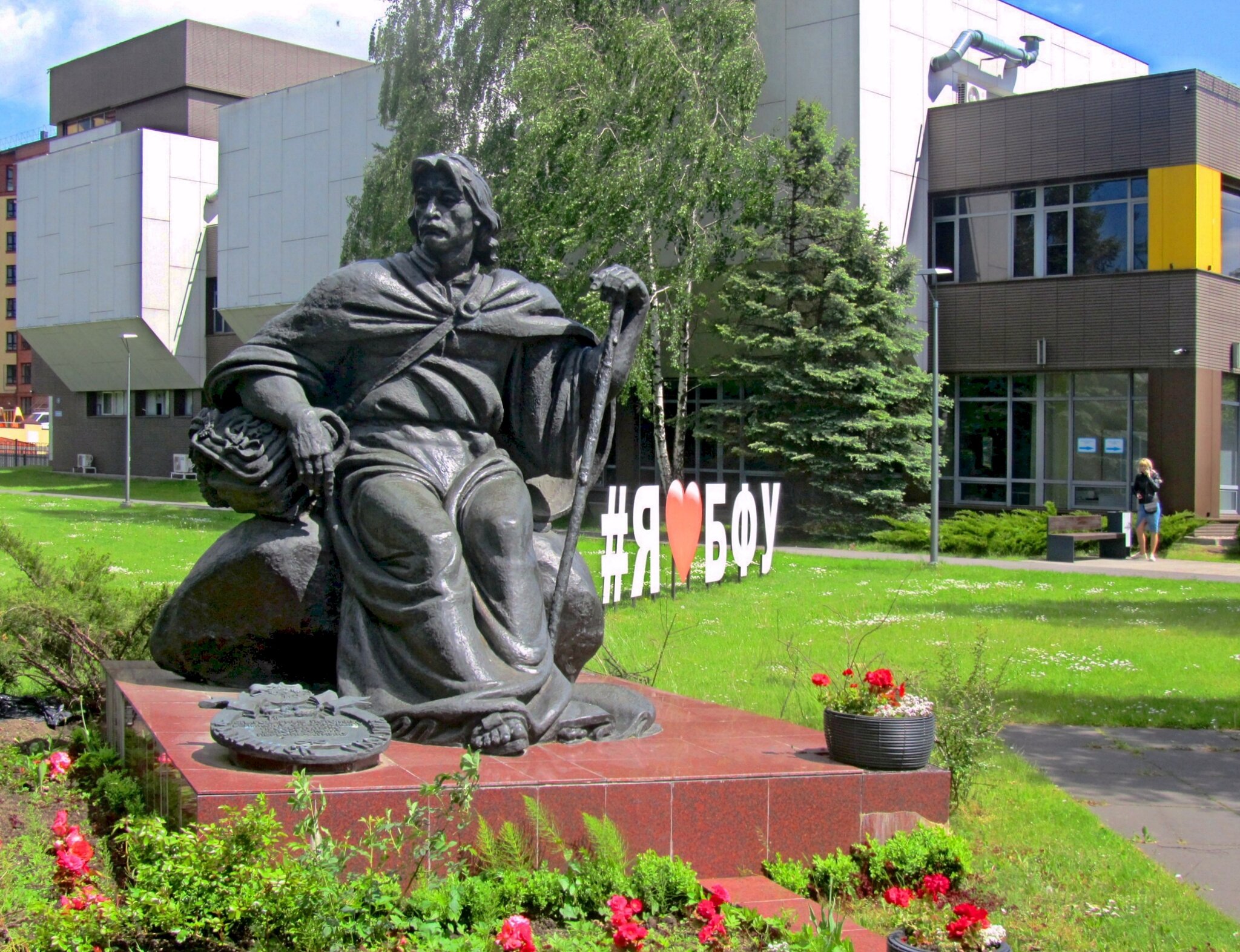 Подарок Беларуси :: Сергей Карачин Подарок Беларуси :: Сергей Карачин