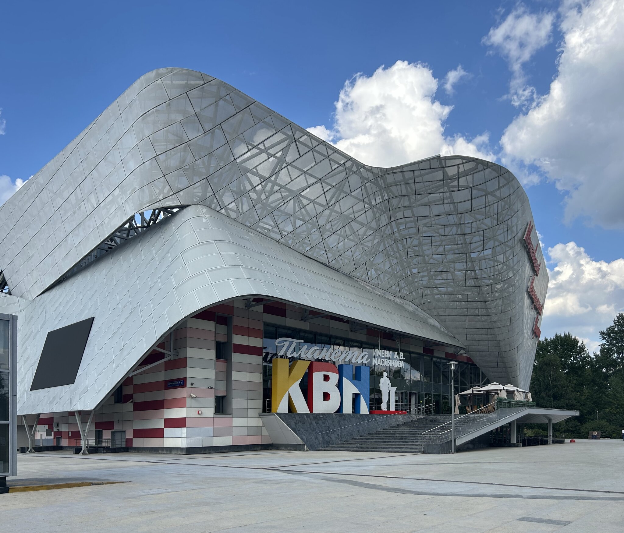 КВН :: Олег 