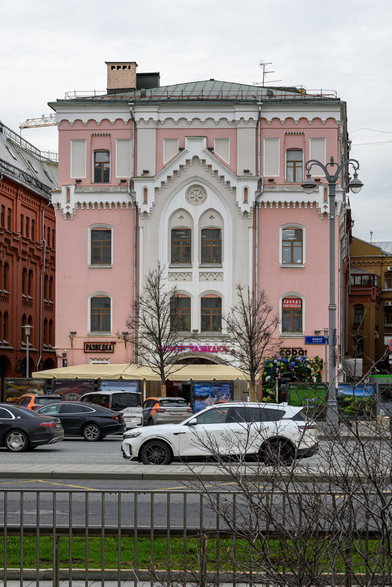 Москва.Новая площадь. :: Валерий Пославский Москва.Новая площадь. :: Валерий Пославский