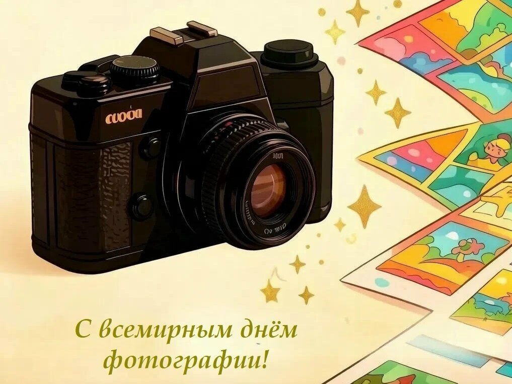 Поздравляю с профессиональным праздником всех! :: Елена Сухорученкова Поздравляю с профессиональным праздником всех! :: Елена Сухорученкова