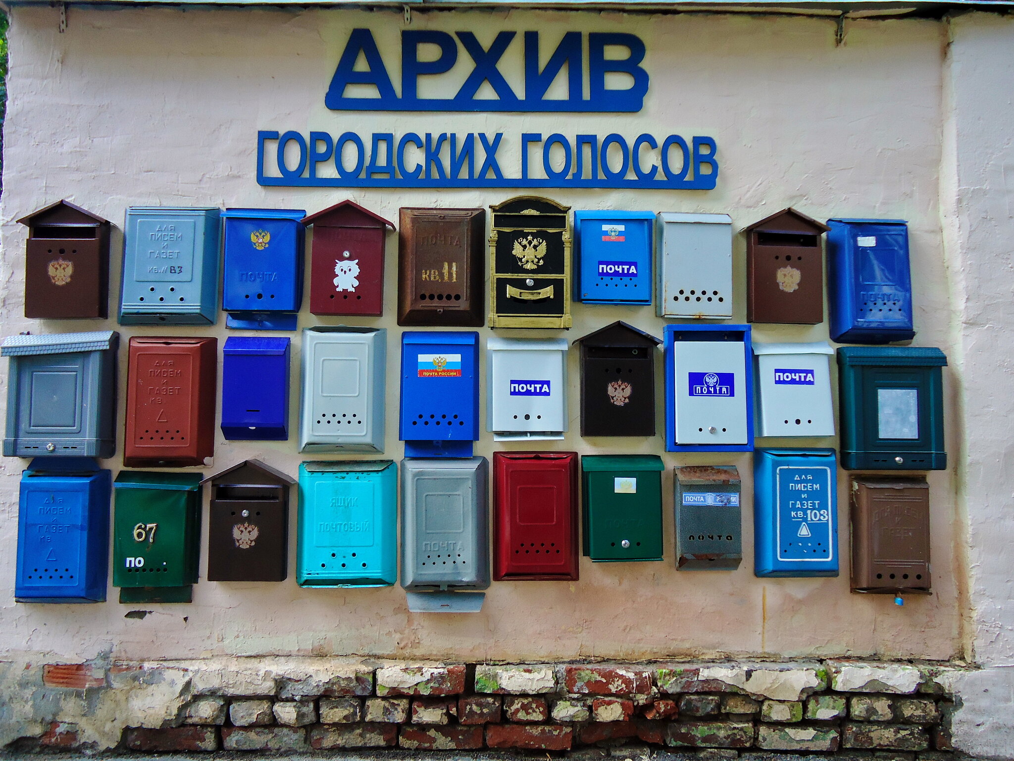 городская коллекция :: sv.kaschuk городская коллекция :: sv.kaschuk