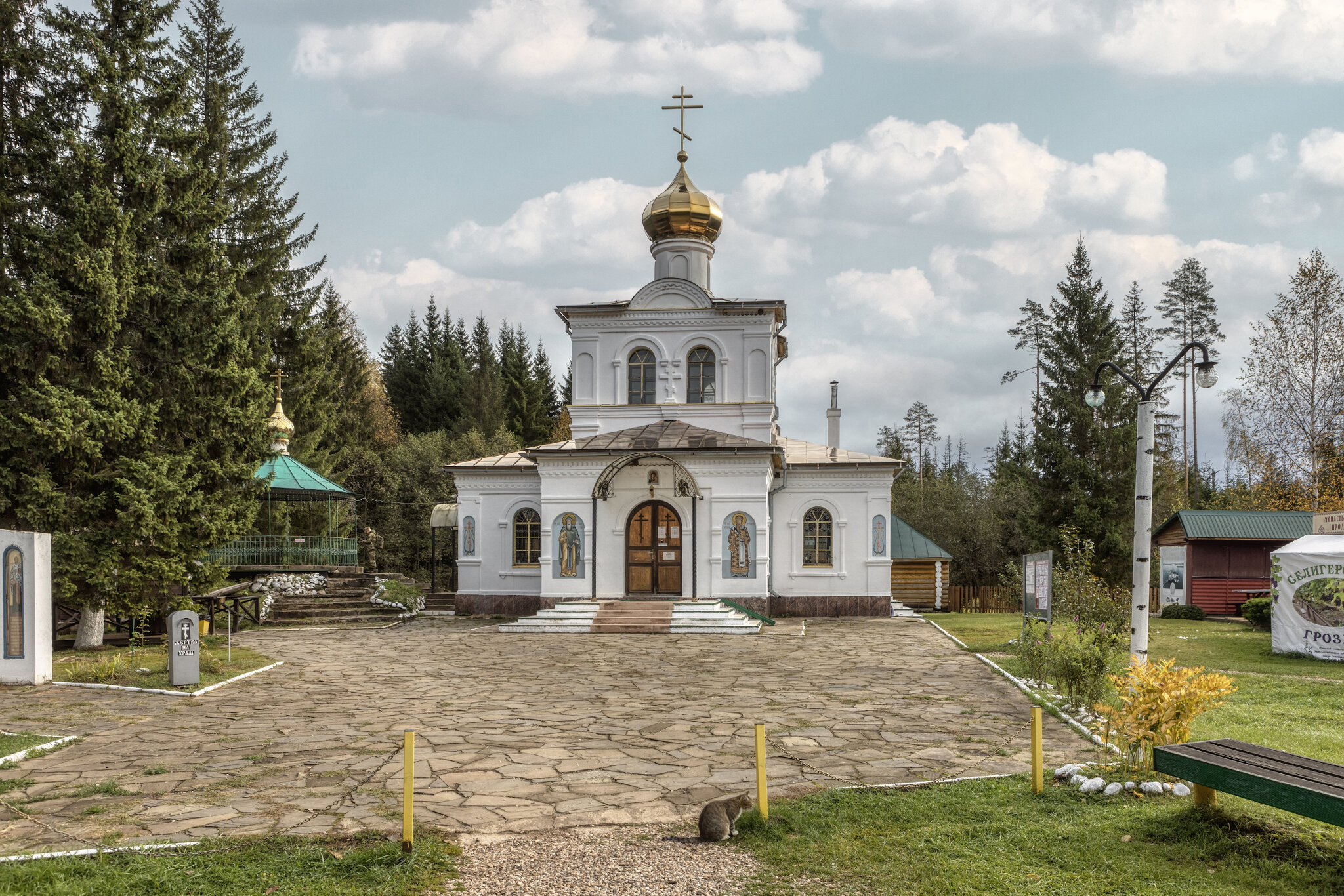 Источник :: Владимир Колесников Источник :: Владимир Колесников