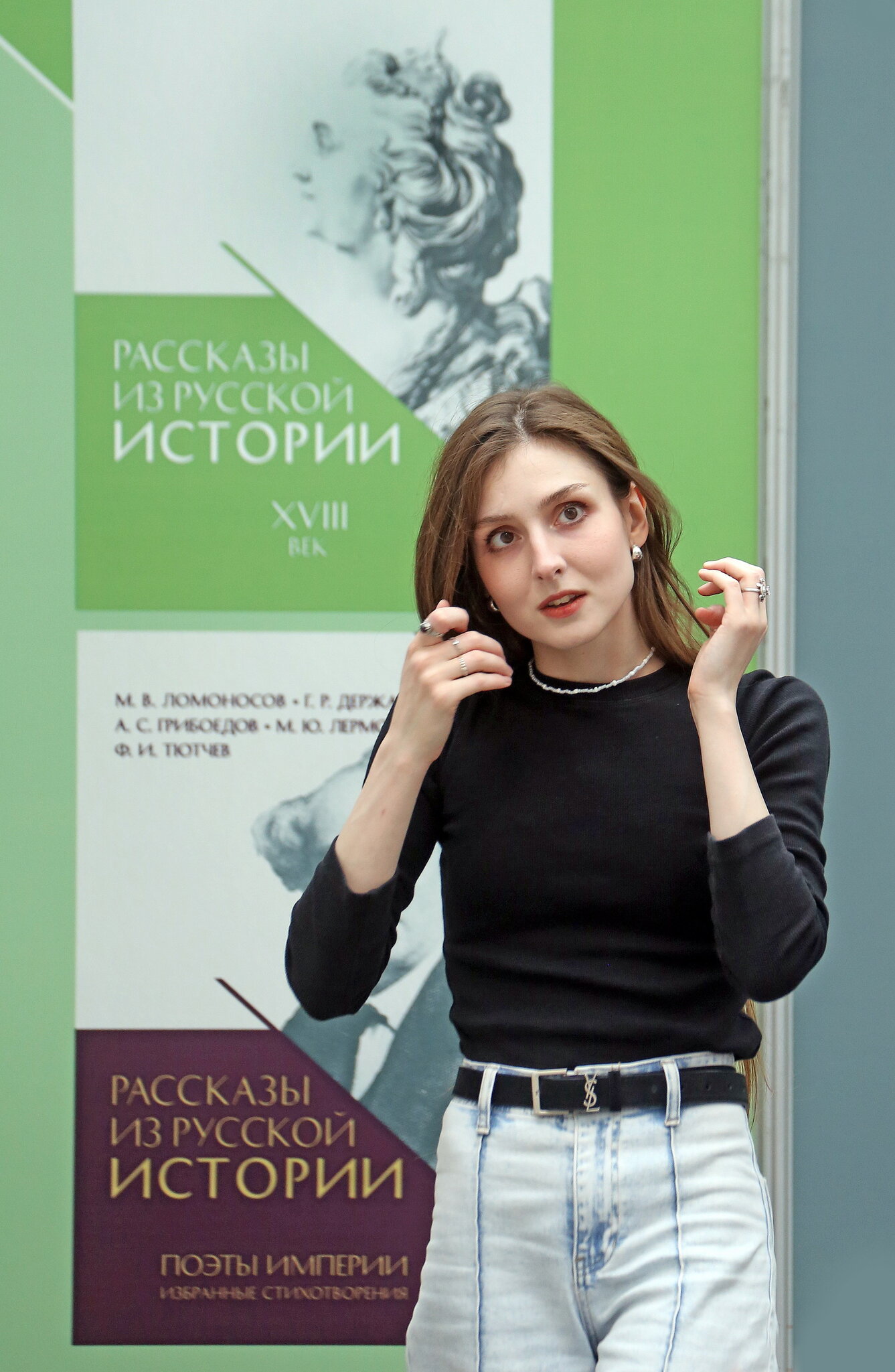 Книжная ярмарка в Гостином Дворе 3 сентября :: Михаил Бибичков Книжная ярмарка в Гостином Дворе 3 сентября :: Михаил Бибичков